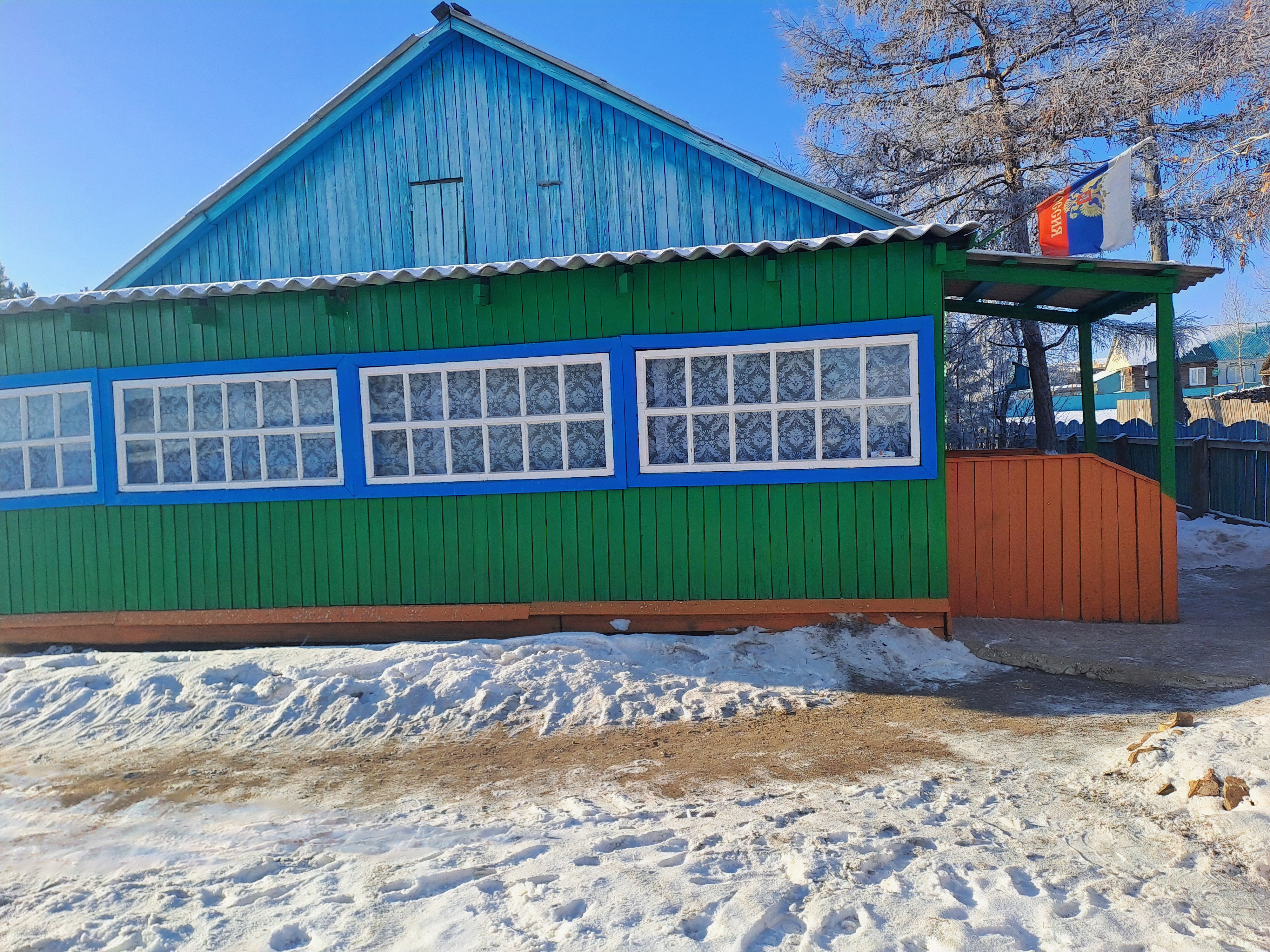 Фото школы.