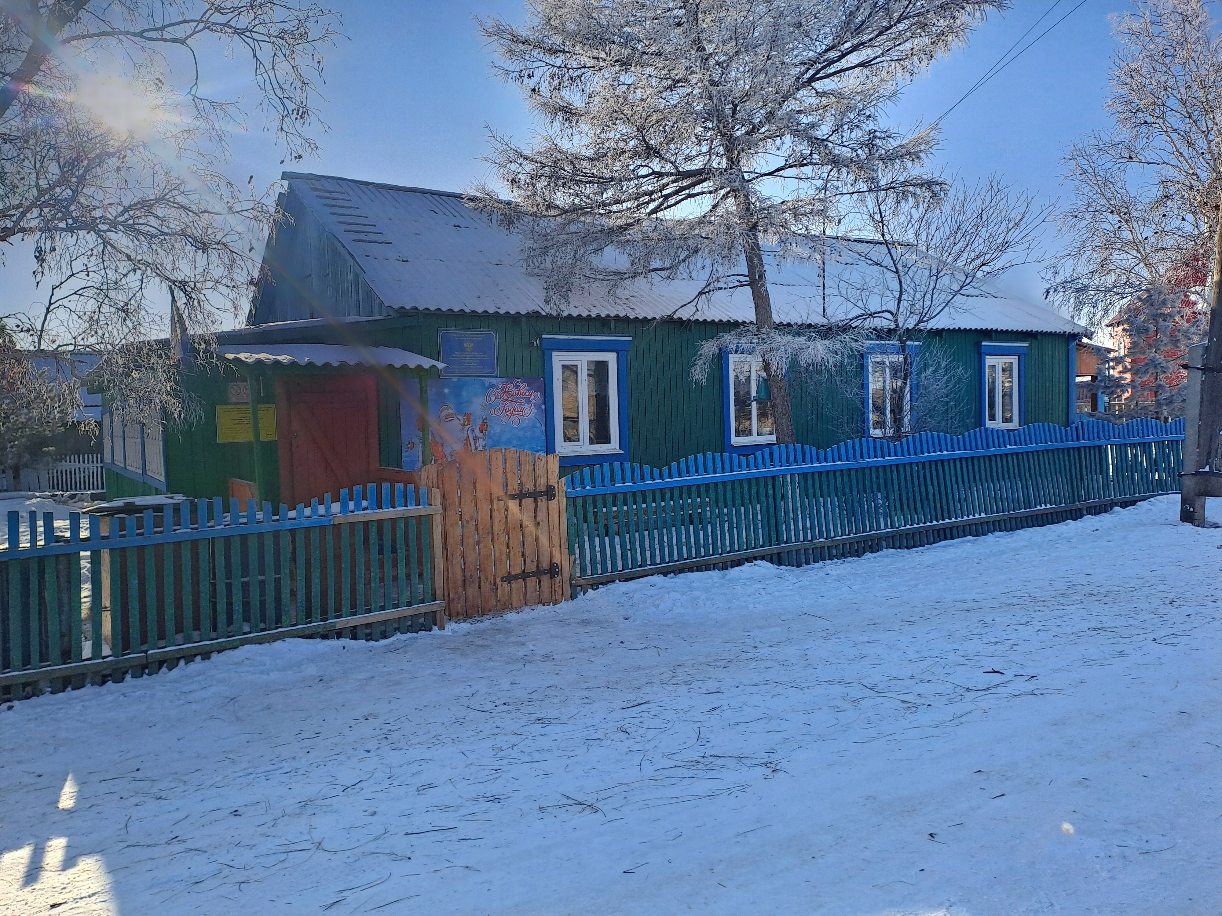 Фотографии школы.